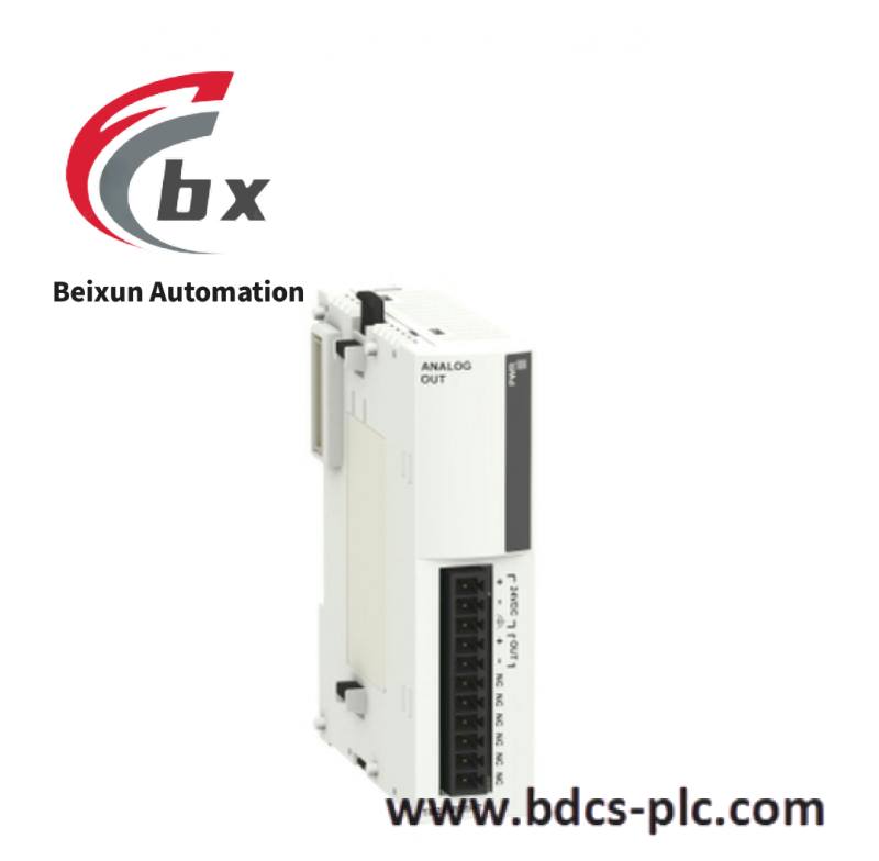 tm2amo1ht_schneider_electric_m238_discrete_iinput_module.jpg Schneider MPCYN00CF100N Control Module - Industrial Automation Solutions