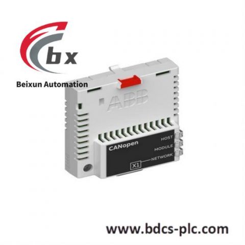 WINGREEN CANopen_ADAPTER 03ZSTI-00-501-RS Industrial Communication Module