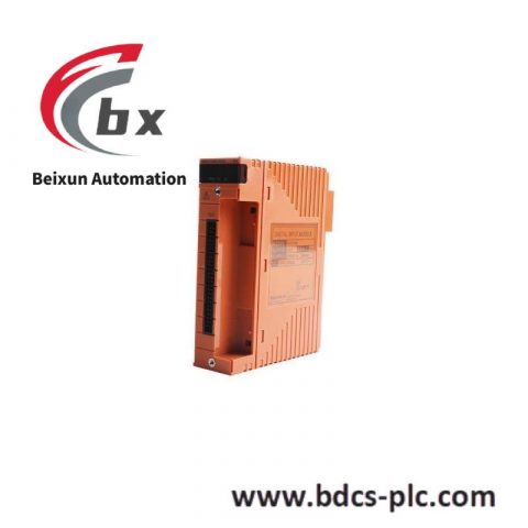 Emerson SDV144-S53 Industrial Control Module, Designed for Automation Systems