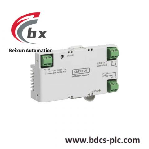 MVME331 Desktop System, U.S. Manufactured High-Performance Industrial Control Module