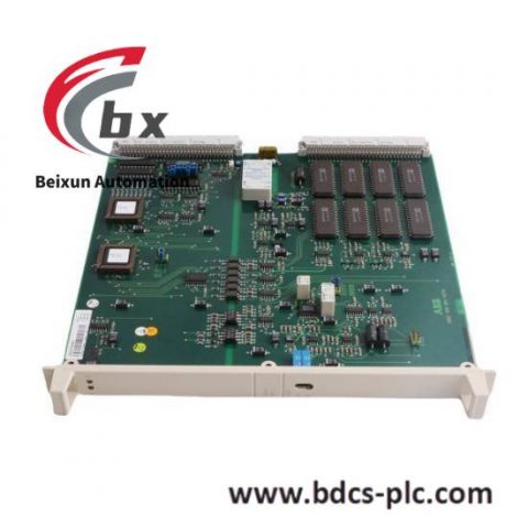 ABB DSAI146 3BSE007949R1 Programming Flexibility Module