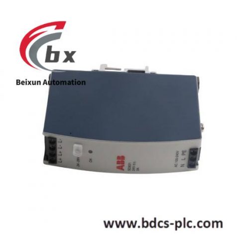 ABB SD831 Module DCS, Control System Component