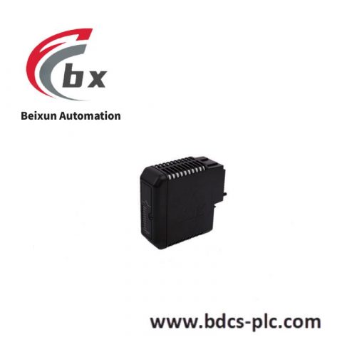 EMERSON CE4003S2B6 - High-Performance Industrial Control Module