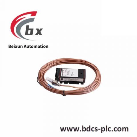 Emerson 405A616H01 Industrial Control Module