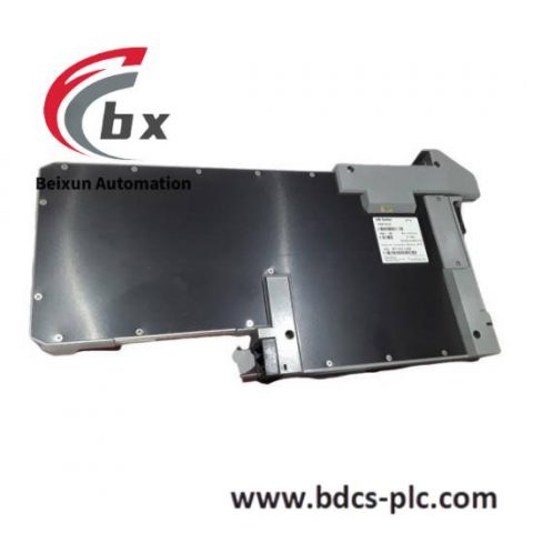 FOXBORO P0916KM Control Module