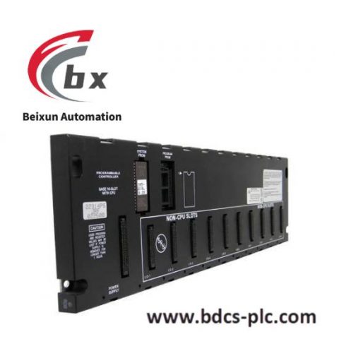 GE 269PLUS Motor Management Relay, Model: 269PLUS-120N-125VDC