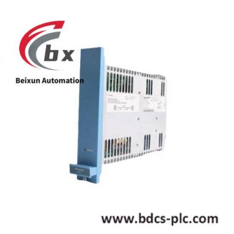 Honeywell FS-IOBUS-HBS I/O Bus, Control System Integration Module