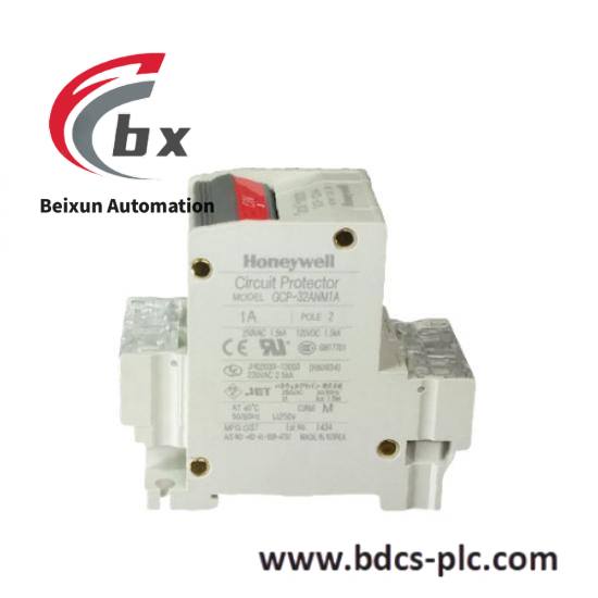 Honeywell FS-IOBUS-HBS I/O Bus, Control System Integration Module