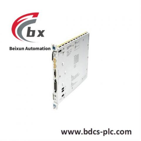 HP E1406 Control Cycle Shortened AC Drive, Universal Motor Control