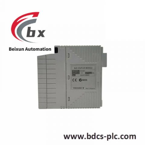 MECS EXT-2 Reliability Enhancement, High Performance Control Module