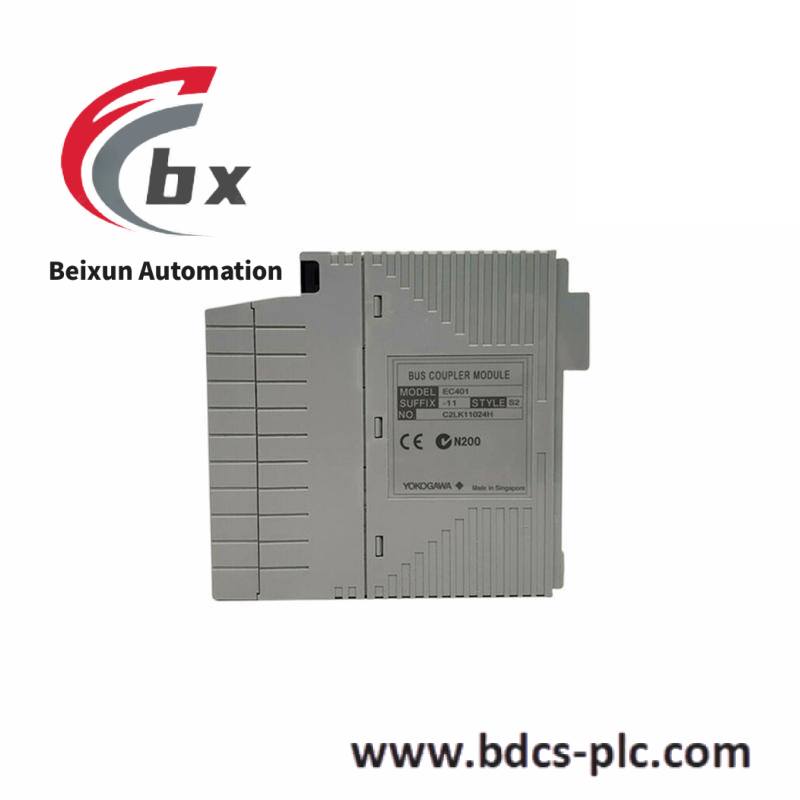 mecs_ext-2.jpg MECS EXT-2 Reliability Enhancement, High Performance Control Module