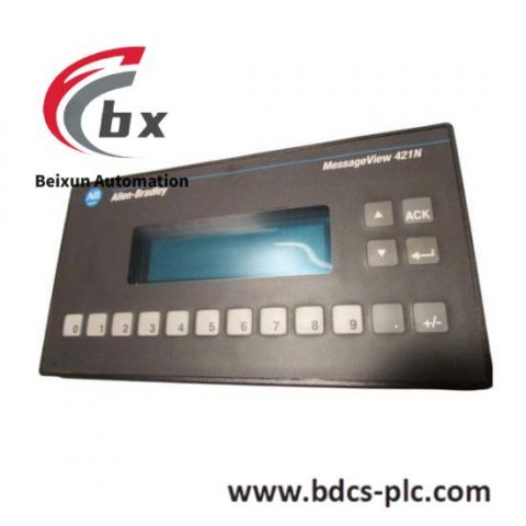 Schneider Electric 2706-M1N1 Interactive Display Terminal