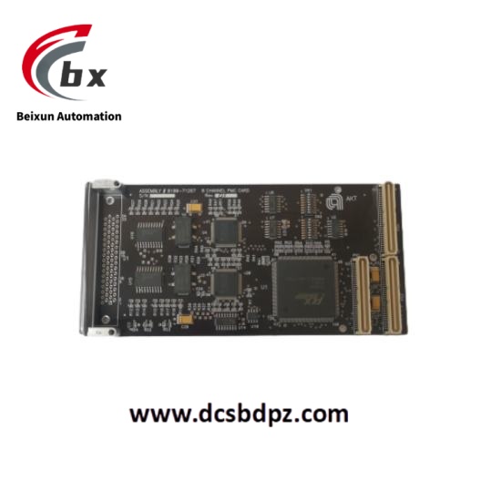 AMAT 0100-71267 (3)_pixian_ai