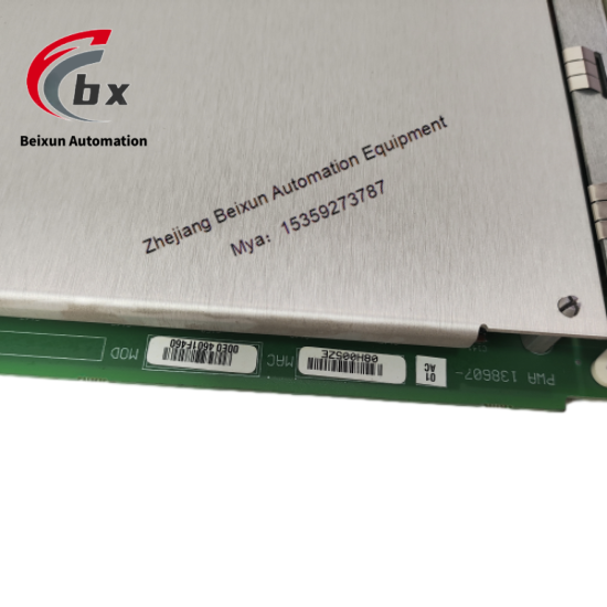 Bently 3500-22M 138607-01 (5)