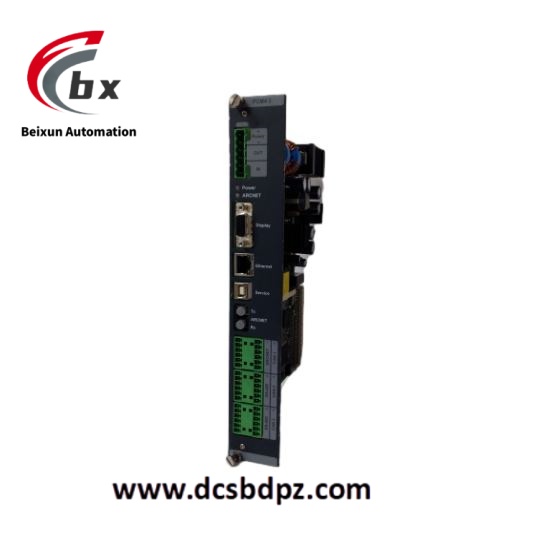 DEIF PCM4.4/PCM4.3 Digital controller module - www.bdcs-plc.com
