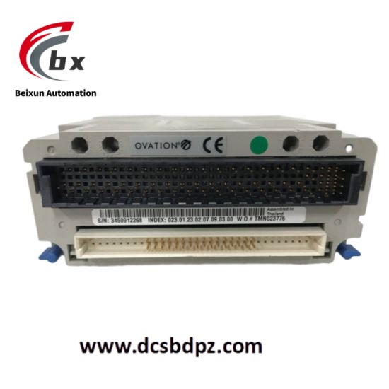 EMERSON 5X00070G01_pixian_ai (1)