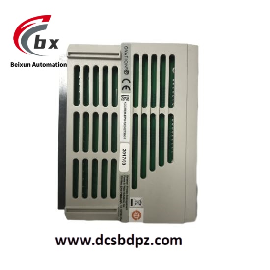 EMERSON 5X00273G01 (4)_pixian_ai