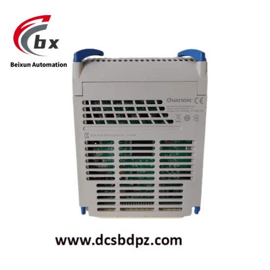 EMERSON 5X00500G01 (5)_pixian_ai