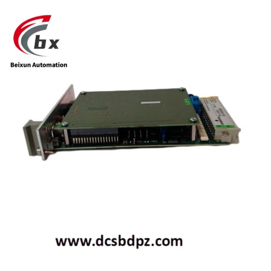 EMERSON A6220 (2)_pixian_ai