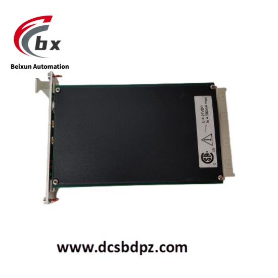 EMERSON A6220 (4)_pixian_ai