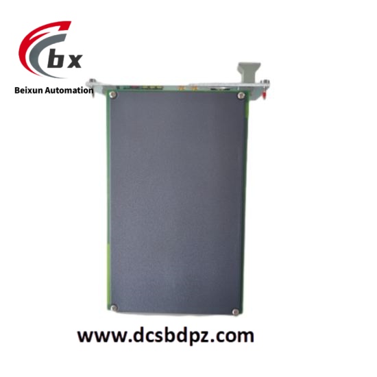 EMERSON A6370D_pixian_ai