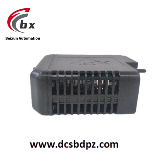 EMERSON SS4310T01 (4)_pixian_ai (1)