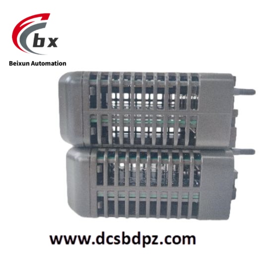 EMERSON VE4001S2T2B5 (3)_pixian_ai (1)