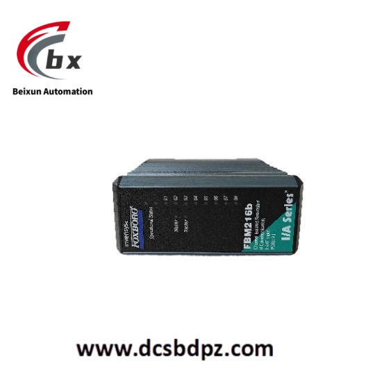 FOXBORO FBM216B P0927AJ (2)_pixian_ai