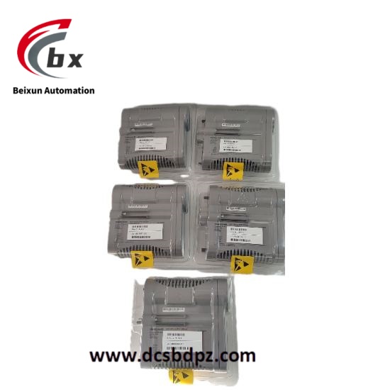 Honeywell CC-PAIH51_pixian_ai