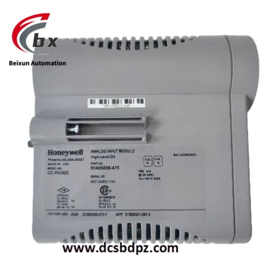 Honeywell CC-PAIX02_pixian_ai