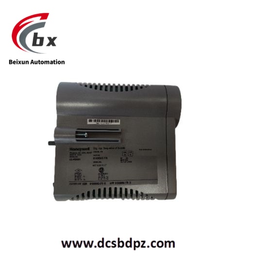 Honeywell CC-PDIS01_pixian_ai
