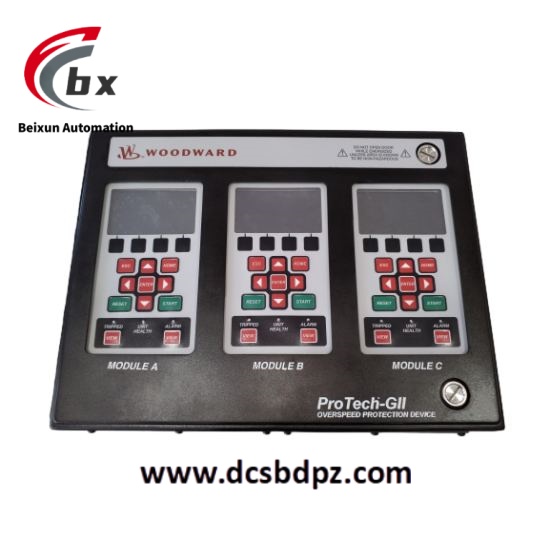 WOODWARD 8237-1597 (2)_pixian_ai