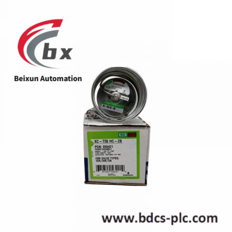 Emerson VE4001S2TIB2 - Industrial Control Module for Enhanced Automation Solutions