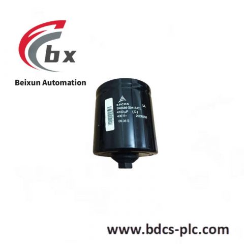 EPCOS B43455-T5208-T2SMD Surface Mount Capacitor