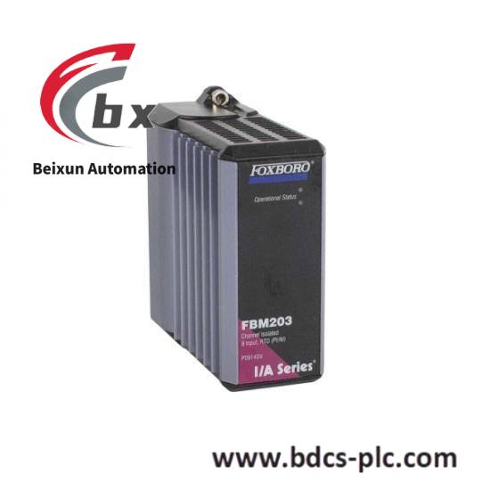 foxboro_fbm205_3.jpg FOXBORO FBM205 I/O Interface Module