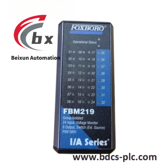 foxboro_fbm219_rh916rh.png FOXBORO FBM219 RH916RH Industrial Control Module