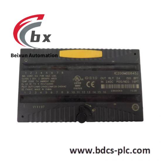 ge_269plus-d_o-261-100p-120_3.jpg GE 269PLUS-D/O-261-100P-120 Motor Management Relay