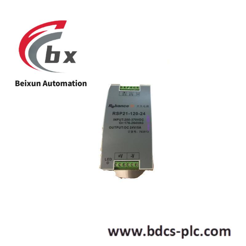 reliance_57c332a.jpeg RELIANCE 57C332A Industrial Control Module