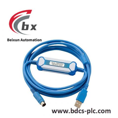 SCHNEIDER TSX07301012 Modular System Standard Input Management Network