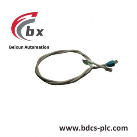 TRICONEX TRICON 2058 Industrial Control Module