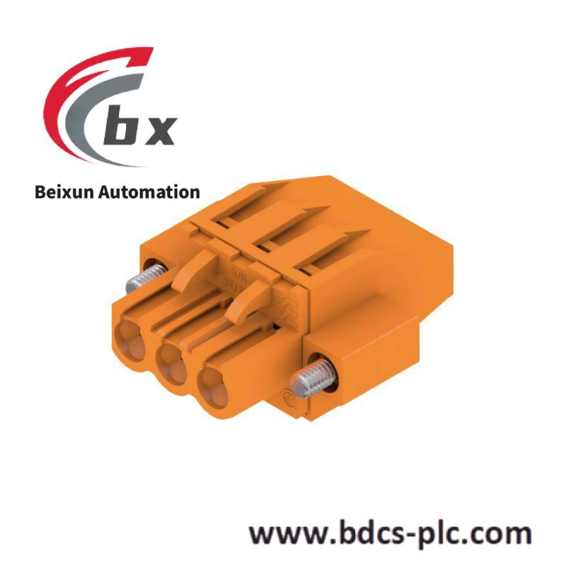 weidmuller_844495000.jpg Weidmuller 844495000 Digital Input Module