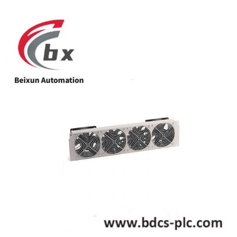 ALSTOM NRD108031 BOTTOM - Industrial Bottom Module for Automation Systems