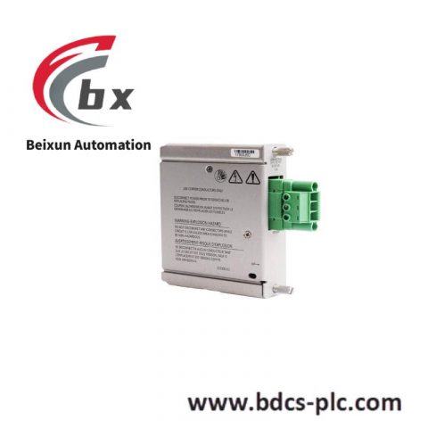 BENTLY 133300-01 Vibration Monitoring Module, Reliable Condition Monitoring Solution