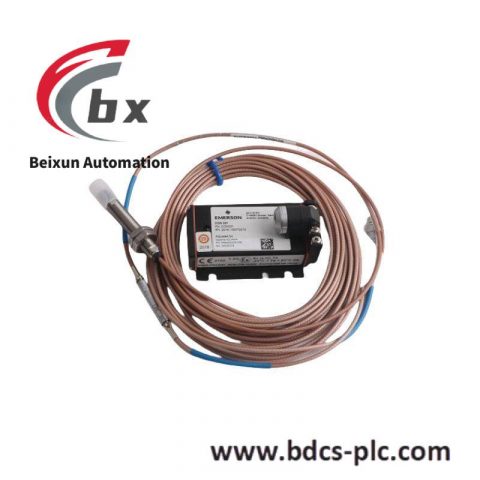 Emerson IC600CB537RRSeries 6 Communications Control Module Type 3