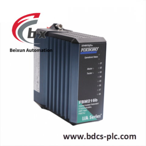 Foxboro P0916WM Industrial Control Module
