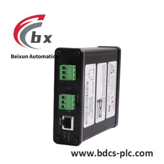 prosoft_an-x2-ab-dhrio_2.jpg Prosoft AN-X2-AB-DHRI Multi-Purpose Industrial Gateway, A Robust Solution for Diverse Applications