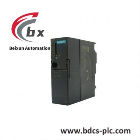 SIEMENS MICROMIX5 Core Control Module for Industrial Automation