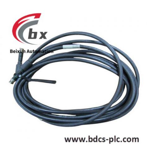 TRICONEX 8112 Module for Enhanced Industrial Control Systems