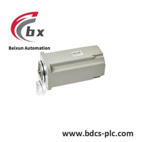 ABB 5716075-AN High Performance Industrial Module