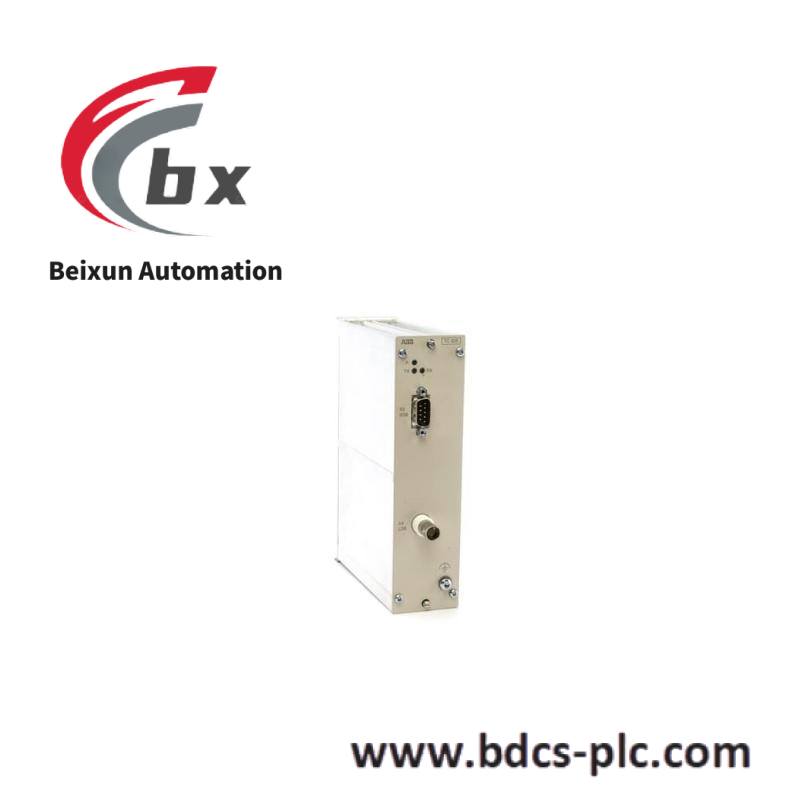 abb_tc625_1.jpg ABB TC625 Basic Configuration Capabilities